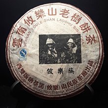山樹海自然三部曲──....../毛洛．艾凡哲利斯塔,琪雅拉．卡米納提,琵雅．法蘭提尼斯,艾貝托．康佛提【城邦讀書花園】 歷史價格詳細信息