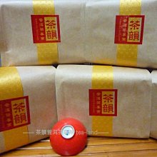 【茶韻】農殘檢驗合格嚴選迷你沱系列150g四種口味任選普洱茶葉禮盒(菊花.荷葉.玫瑰.糯米香) 歷史價格詳細信息