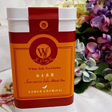 【白玉茶園嚴選】極品紅玉紅茶(台茶18號)精雕禮盒 歷史價格詳細信息