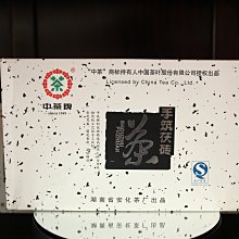 信德整體式液壓鋼筋剪液壓鋼筋切斷器手動液壓斷線鉗刀頭 歷史價格詳細信息