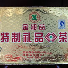 金潤益南瓜籽粉300g 歷史價格詳細信息