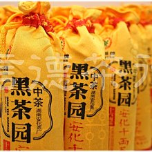 2013年 中茶 黑茶園 雪峰金典 手筑 3kg 安化 中糧 茯磚 茯磚茶 信德茶行 茯茶 雪峰 歷史價格詳細信息