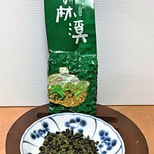杉林溪寒露有機茶葉4包組-(150g/包-共1斤)【鑫龍源有機茶園】 歷史價格詳細信息