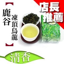 加倍淨 鐵布衫小黑蚊防蚊液 100ml 台灣GMG大廠製造 紅藜萃取 多種天然植物精油 全家大小都適用 歷史價格詳細信息