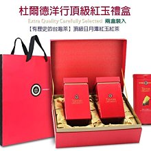 【2盒免運】頂極鮮凍藍鑽蝦(1000公克/1盒) 歷史價格詳細信息