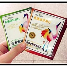 東昇 台灣製 AP 平面砂布輪 【#240】10片裝~AP 氧化鋁平面砂布輪 歷史價格詳細信息