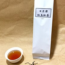 日月潭-台茶18號紅玉紅茶(無糖)490mlX24罐/箱 歷史價格詳細信息