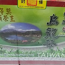 永靖鄉--兵役課---菸灰缸--煙灰缸----國軍可參考---10X10公分--高4.5公分 歷史價格詳細信息