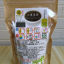 薛氏茶包 可冷熱沖泡 *上班旅行 * 小黑豆烏龍茶 400入 / 20袋 (再贈送4袋) 工廠直營 *可刷卡* 歷史價格詳細信息