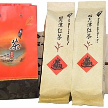 《自然農法》紅茶茶包(3gx25包x3盒) 歷史價格詳細信息
