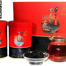 《自然農法》紅茶茶包(3gx25包x3盒) 歷史價格詳細信息