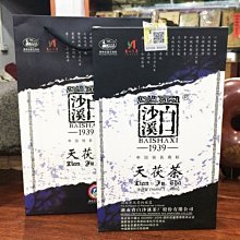 茯磚 黑茶 [明海園] 2017 白沙溪 1953 御品茯茶 318克 禮盒 歷史價格詳細信息