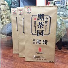 [茶太初] 90年代  民族團結牌 宜賓茶廠 500克 四川藏茶 歷史價格詳細信息