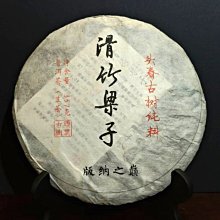 2009年春季＜2朵梅＞鹿谷農會比賽茶。凍頂烏龍茶。1盒300gx2罐裝。1斤裝。好喝，伴手禮。限量。藏茶。烏龍老茶。含提袋。非二梅 歷史價格詳細信息