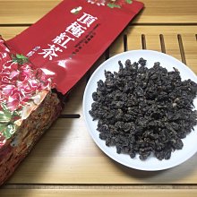 台灣小葉種紅茶（條型微真空包裝） 歷史價格詳細信息