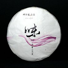 明 清 古佛 木雕 礦物彩 土地公 福德正神 文財神 高15公分 開門老件 隨身佛 宗教 民藝 神尊 神像 神明 神尊 歷史價格詳細信息