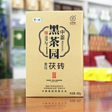 茯茶 黑茶 [明海園] 2016 白沙溪 金花 天尖茶 手工茯茶 1公斤 禮盒 歷史價格詳細信息