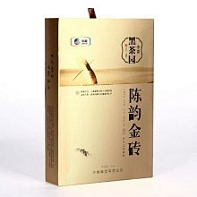 [茶太初] 90年代  民族團結牌 宜賓茶廠 500克 四川藏茶 歷史價格詳細信息