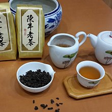 【陳年老茶/比賽茶】2006年阿里山鄉農會比賽茶 - 烏龍組 - 優良獎!!! （600g） 歷史價格詳細信息