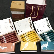 癮 單書 柳孝真 布萊Brant 三日月書版 Mikazuki Ｘ 朧月書版 hazymoon 歷史價格詳細信息