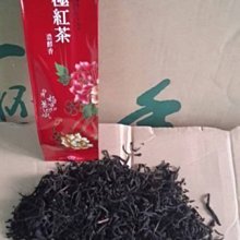 日月潭紅茶Taiwan SunMoon Lake Black Tea 2入禮盒 歷史價格詳細信息