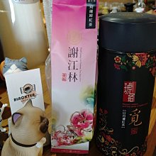 台灣阿波羅沉水馬達/觀賞魚專用/台灣製造/假山造景/噴泉花園/園藝/陶瓷軸心/高揚程/1000型/2500型 歷史價格詳細信息