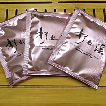 杉林溪青香甜有機綠茶葉(30g/包)-無發酵│無焙火【鑫龍源有機茶葉】有機認證標章│有機綠茶推薦種類 歷史價格詳細信息