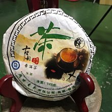 衝人氣【全新EPSON原廠色帶-S015536雙包裝 】LQ-2500/LQ-2550/LQ-860/LQ-670/LQ670C/LQ-1060C/LQ-680/LQ680C適用，每支150含稅價 歷史價格詳細信息