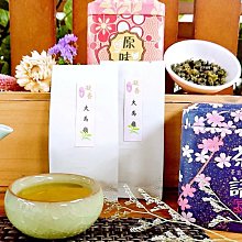 罐裝帶皮鹽焗腰果350G【每日優果】 歷史價格詳細信息