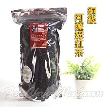 阿薩姆紅茶 300mlx6包/組  【大潤發】 歷史價格詳細信息