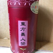 105年新竹縣東方美人茶(貳等獎) 價格比較,價格查詢,歷史價格詳細信息