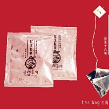 │力士製茶所│不能出國｜台湾煎茶 ボンリンム・まぁめまいよ‼️仕様 歷史價格詳細信息