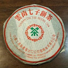 【中茶】中期老茶中茶普洱茶2007年雲南沱茶青沱生茶正宗批發價好喝的茶葉茶葉  可開發票 歷史價格詳細信息