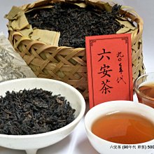 90年代  中茶老紅印生餅 剩幾筒  特價分享  一標1餅加購請電  寧久06刪珊珊妻妻1  回您  留言 歷史價格詳細信息