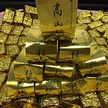 「茗杰商行」竹山高海拔四季春烏龍茶1斤四包真空裝 價格比較,價格查詢,歷史價格詳細信息