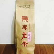 【小天下】梅子老師這一班 4到底是誰在罵髒話 5什麼？老師不教了！ 歷史價格詳細信息