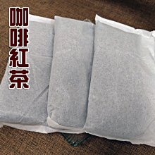 免濾麥香紅茶 60g【免濾茶包】【樂客來】(10入/50入) 歷史價格詳細信息