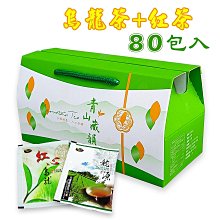 【龍源茶品】紅瓦禪風茗山頭三角立體茶包禮盒-12包x3g/袋-附提袋│杉林溪│阿里山│梨山高冷│凍頂烏龍│蜜紅茶│四季春 歷史價格詳細信息