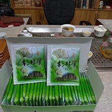 杉林溪寒露有機茶葉4包組-(150g/包-共1斤)【鑫龍源有機茶園】 歷史價格詳細信息