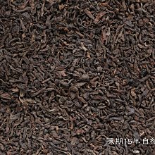 15年mpp電力保護管 非開挖拖拉管 mpp電纜排管工程管穿線 歷史價格詳細信息