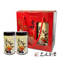 【名池茶業】壺沏提盒 阿里山+杉林溪 高山茶 300g 價格比較,價格查詢,歷史價格詳細信息