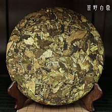 稀少愛德華版香&middot;港一仙銅幣Y015，直徑27.63mm，195406 歷史價格詳細信息