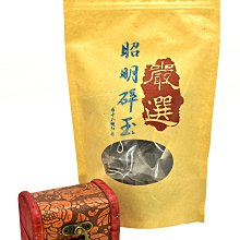 日月潭台茶十八號紅茶（無糖）490毫升 X 24瓶  W119839  COSCO代購 歷史價格詳細信息