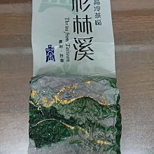 甘孜4米5米6米7米8米太陽能路燈，藏式庭院燈 歷史價格詳細信息