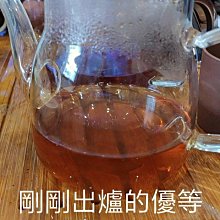 《以賽亞書》研究 姜宗強 9787105161546 【台灣高教簡體書】 歷史價格詳細信息