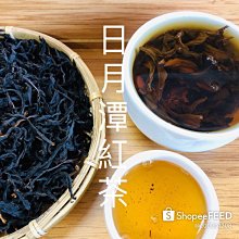 日月潭紅茶Taiwan SunMoon Lake Black Tea 2入禮盒 歷史價格詳細信息