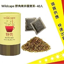 無咖啡因茶(山楂玫瑰洛神茶)35g(5g×7入)【MUJI 無印良品】 歷史價格詳細信息