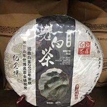 私藏：白俄羅斯共和國紙鈔2000年版式>一套八張. 歷史價格詳細信息