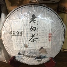 私藏：白俄羅斯共和國紙鈔2000年版式>一套八張. 歷史價格詳細信息