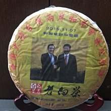 私藏：白俄羅斯共和國紙鈔2000年版式>一套八張. 歷史價格詳細信息